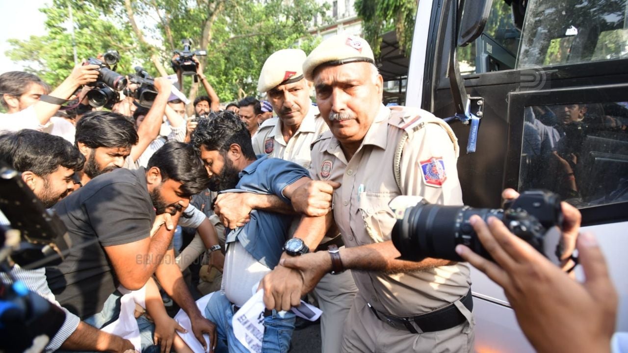 NEET UG SFI Protest