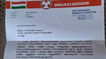 NGO Association.jpg