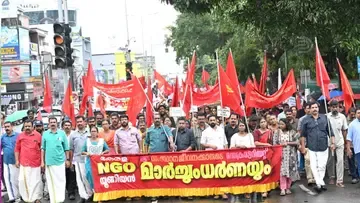 NGO Union Secretariat march