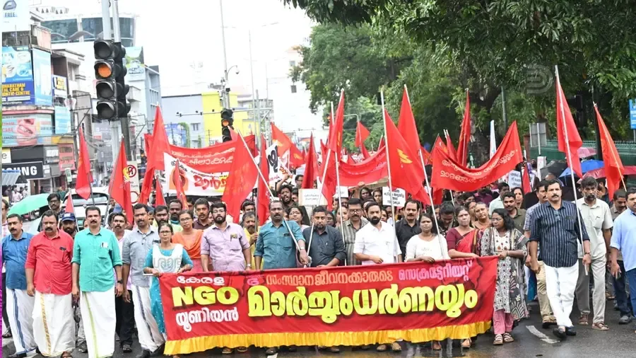 NGO Union Secretariat march