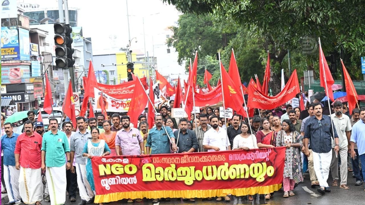 NGO Union Secretariat march