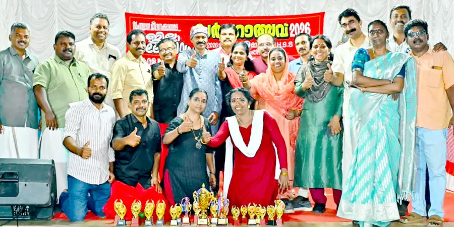 SARGOLSAVAM