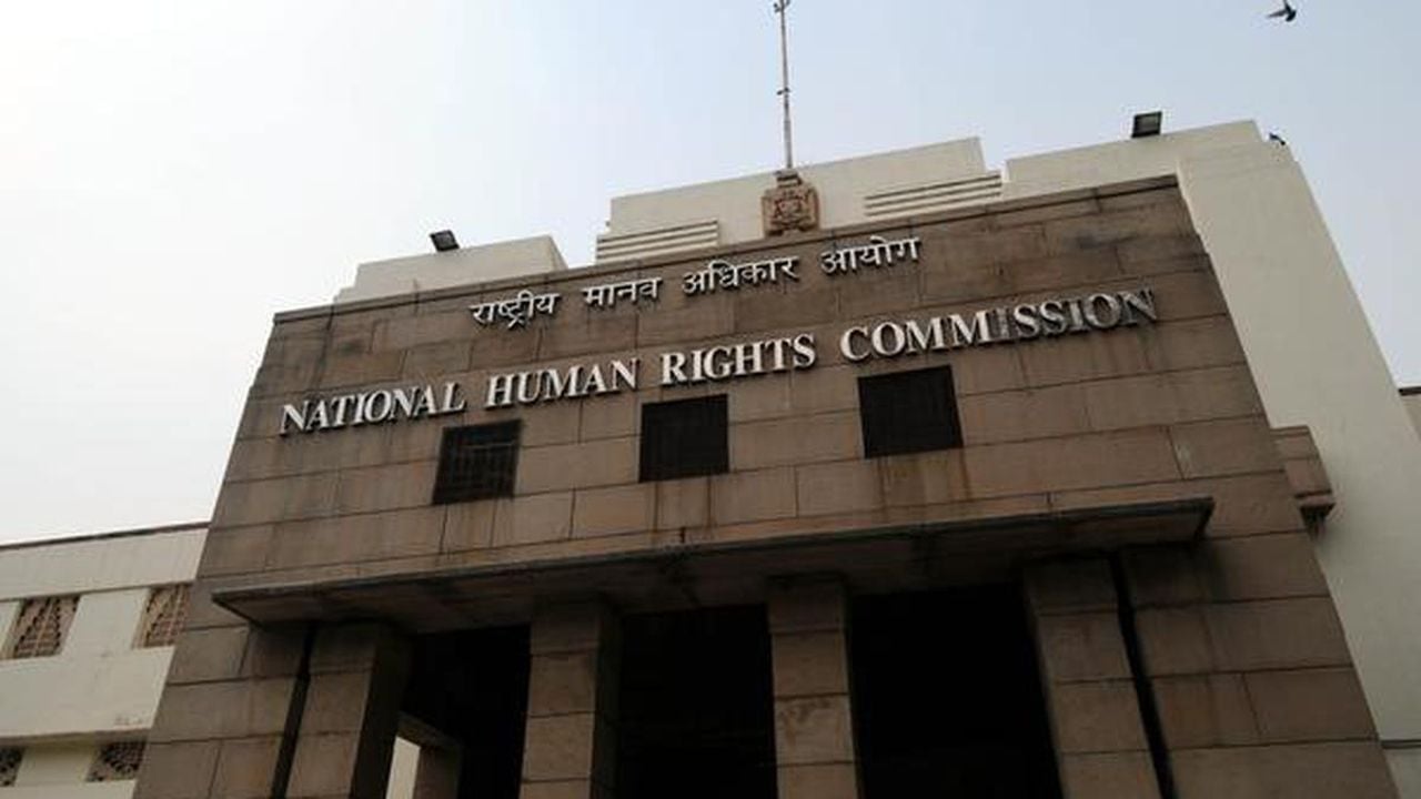 NHRC.jpg