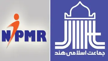 NIPMR Jamaat-e-Islami