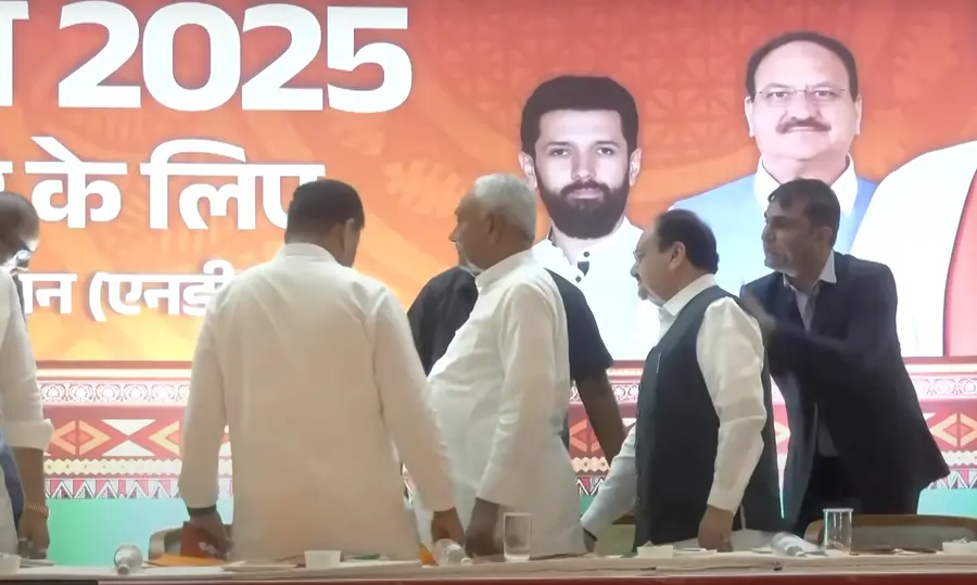 NITISH WALK OUT