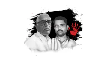 N M VIJAYAN