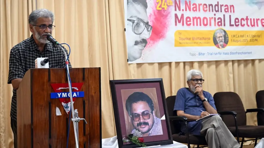 N Narendran memorial dipankar bhattacharya