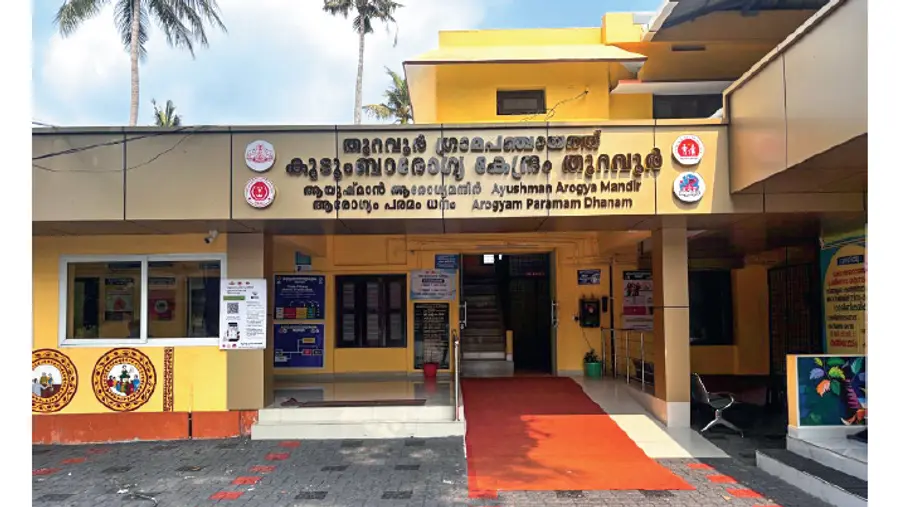NQAS accreditation