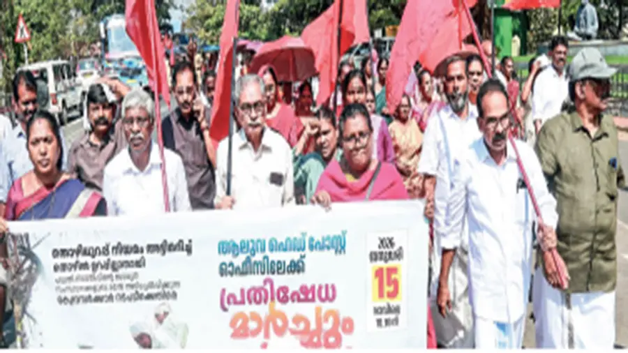 NREG Workers