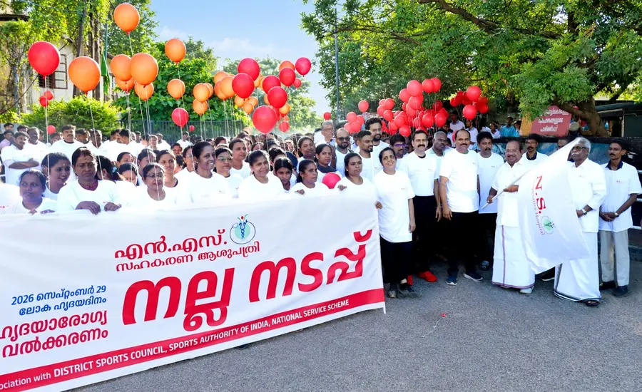 ഹൃദയദിനത്തോട് അനുബന്ധിച്ച് എൻ എസ് സഹകരണ ആശുപത്രി സംഘടിപ്പിച്ച വാക്കത്തൺ മേയർ എ കെ ഹഫീസ്
ഫ്ലാഗ് ഓഫ് ചെയ്യുന്നു