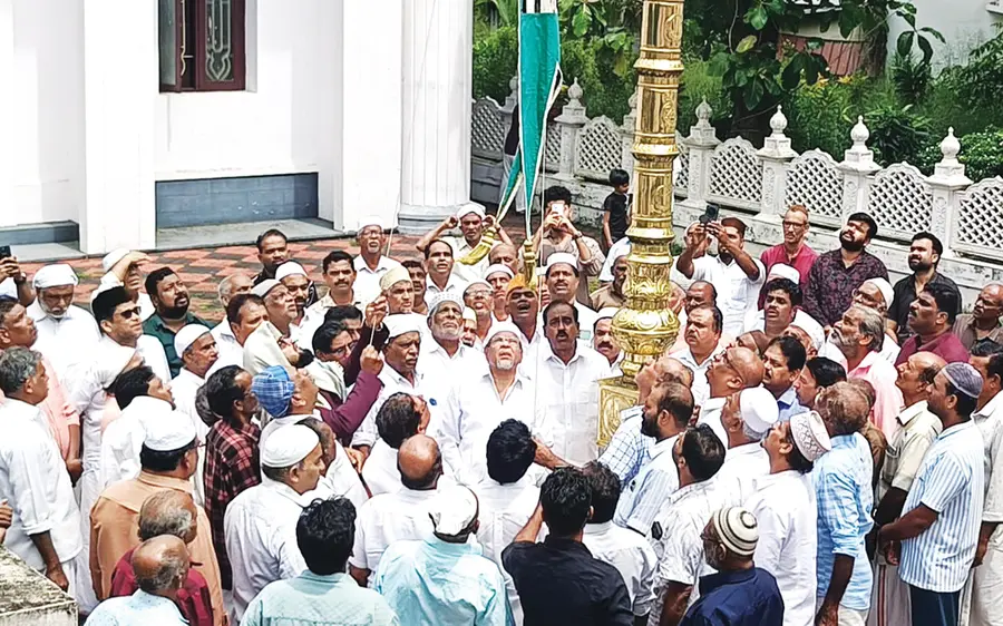 നബിദിനം