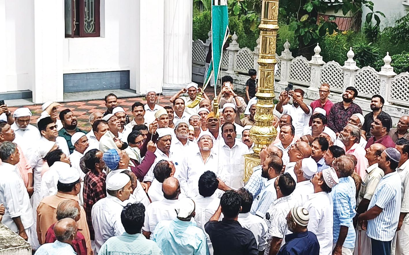 നബിദിനം