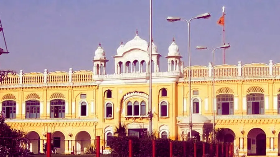 Nankana Sahib gurdwara