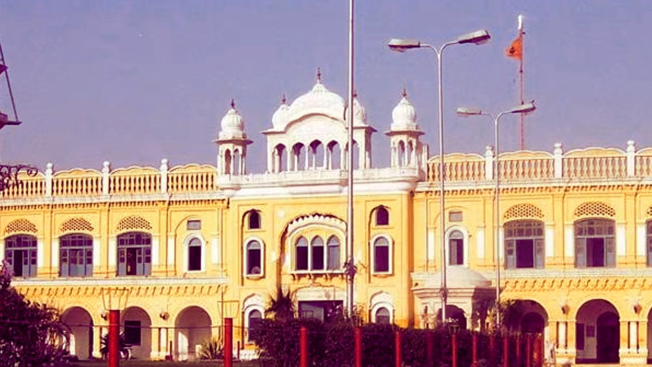 Nankana Sahib gurdwara
