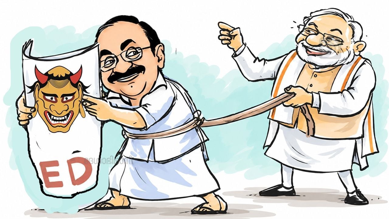 Narendra Modi V D Satheesan ED