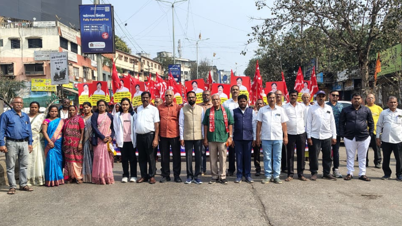 Nashik March