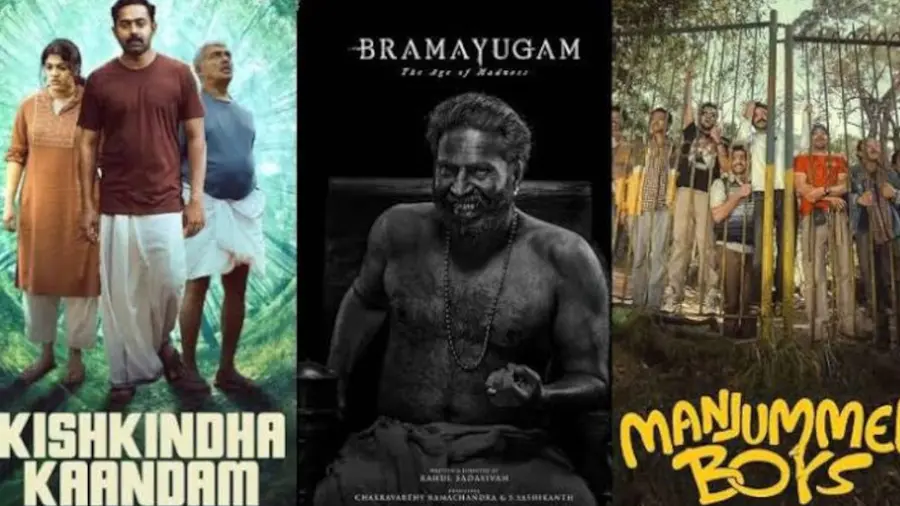 National Film Award.JPG