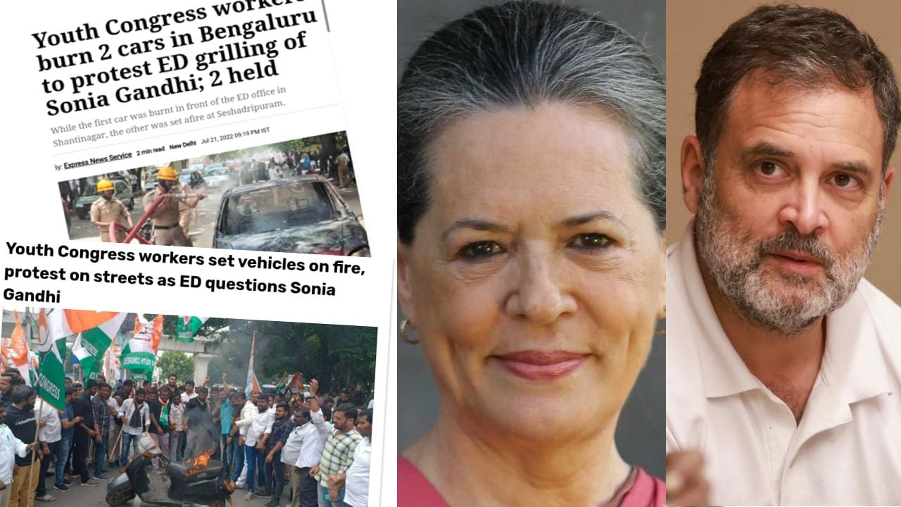 National Herald Case Congress Protest.jpg