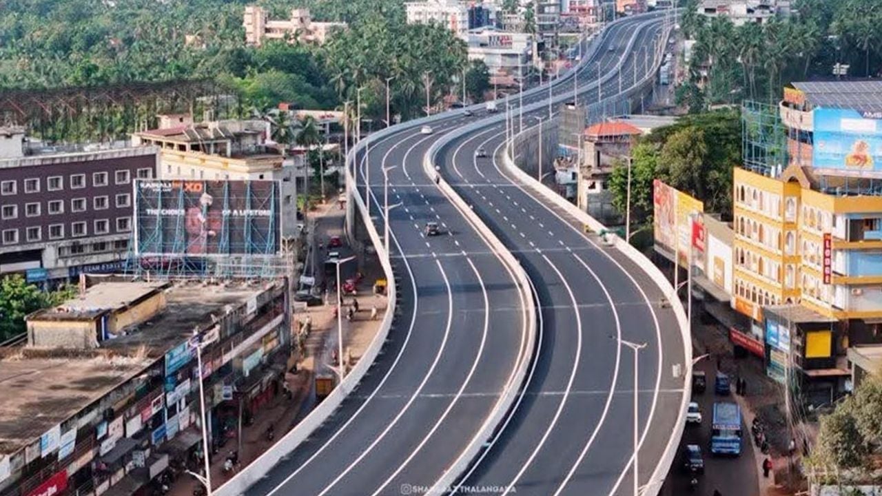 National Highway