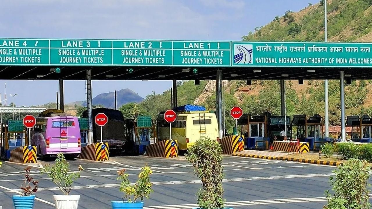 National Highway Toll