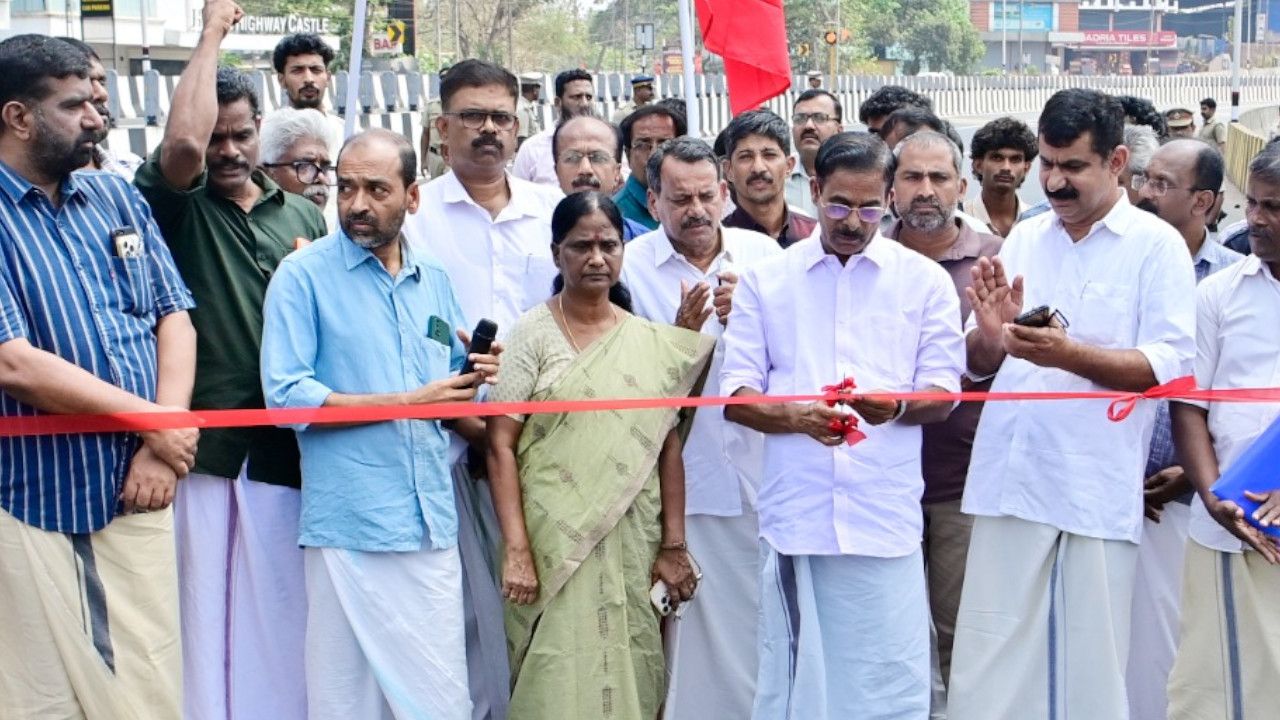 National Highway ldf.jpg