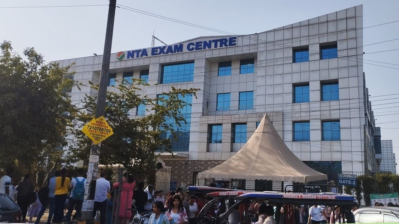 National Testing Agency NTA