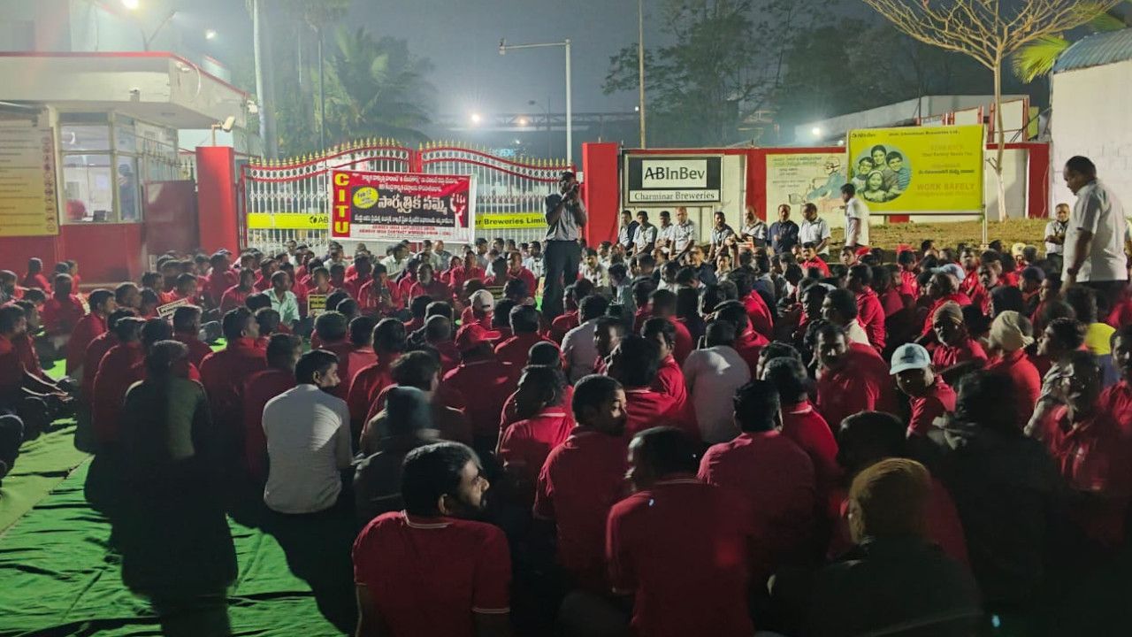  Nationwide General Strike .jpg