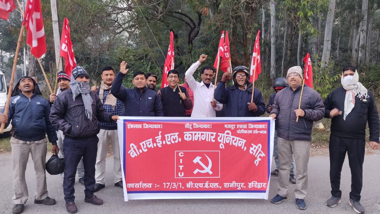  Nationwide General Strike Coal India .jpg