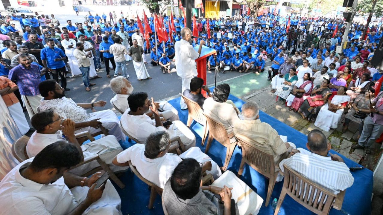  Nationwide General Strike elamaram.jpg