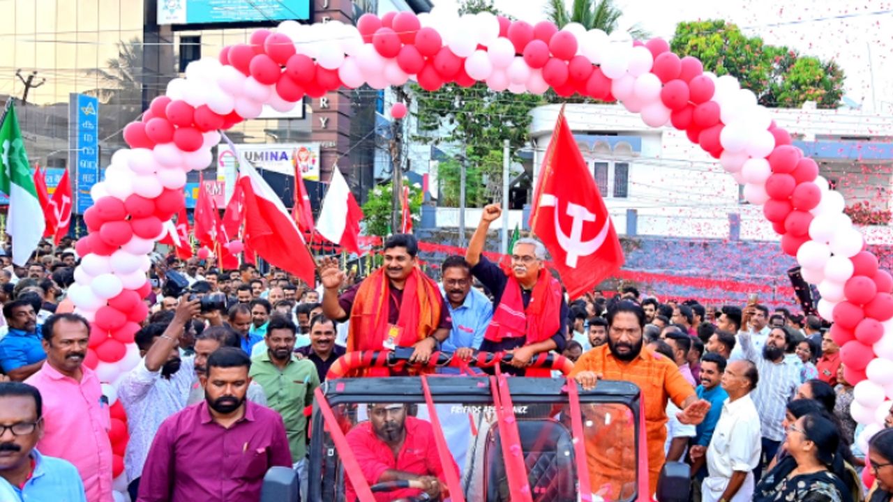 Nedumangad.jpg