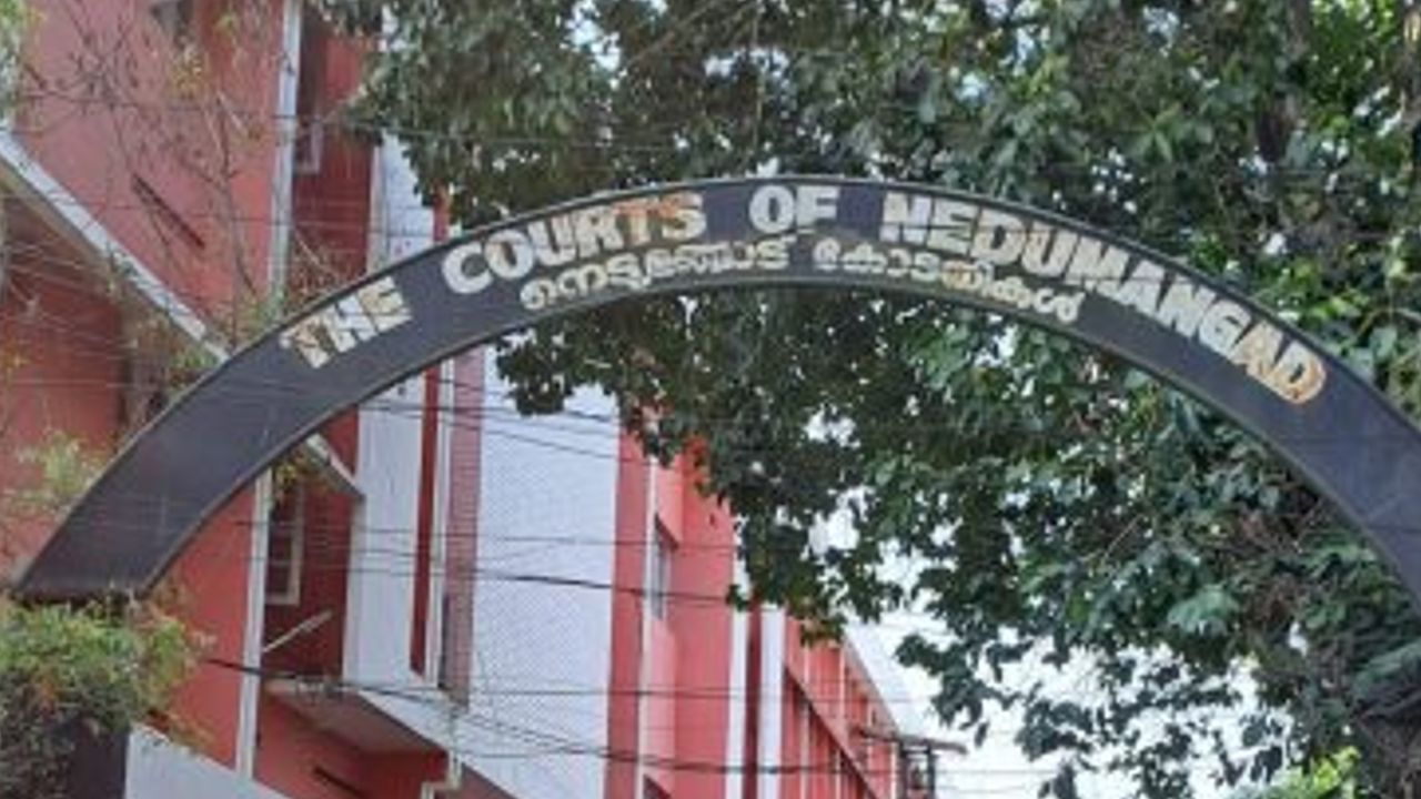Nedumangad Court