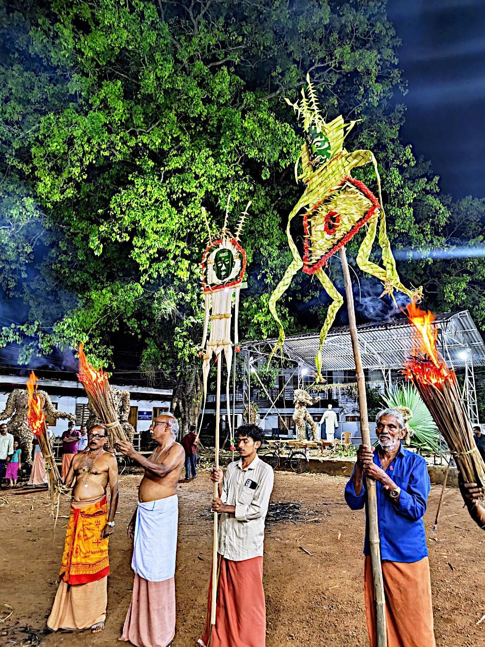 padayani