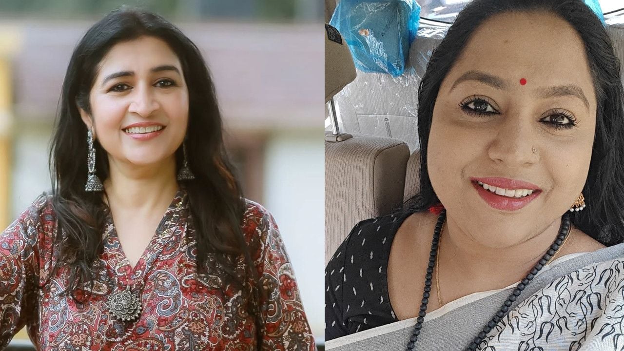 Neena Kurup, Laxmi Priya.jpg