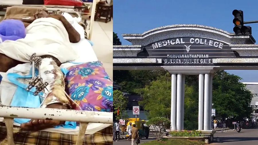 Negligence in Trivandrum Medical College