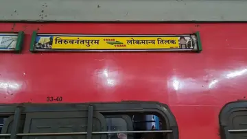 Netravati Express