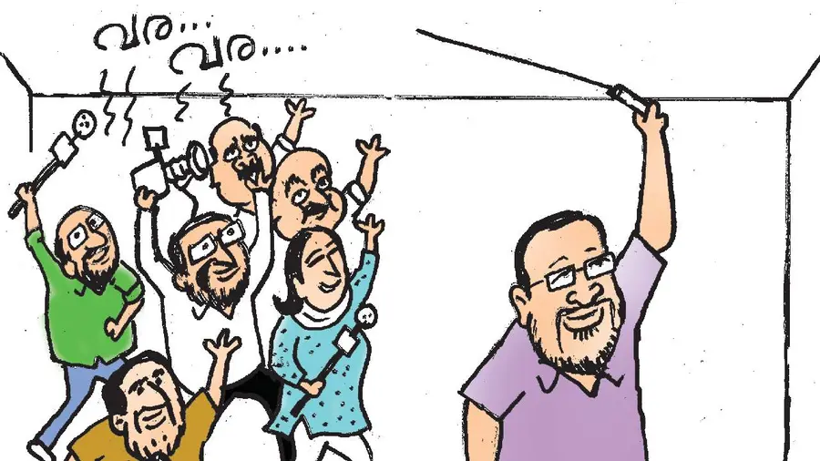 CARTOON