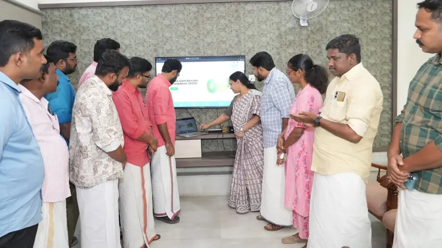 Next Gen Kerala fest website
