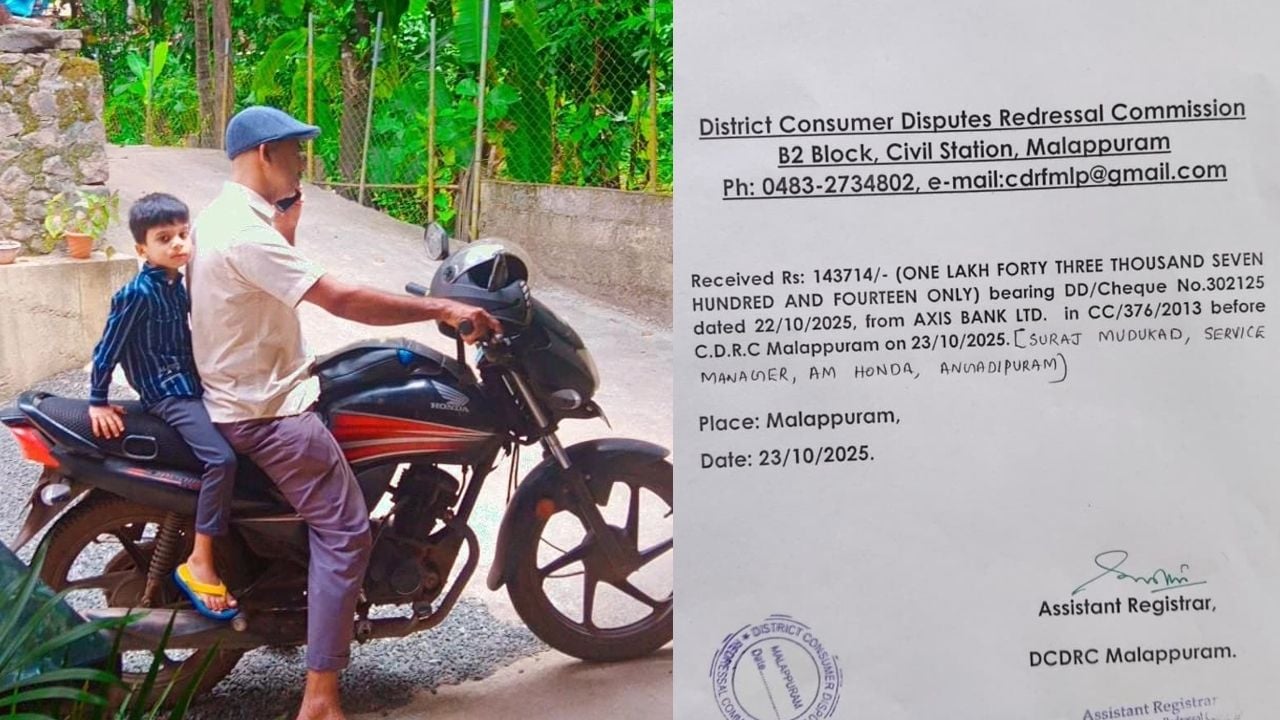 Nilambur consumer court honda bike