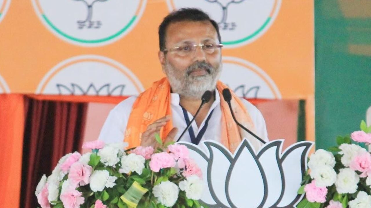 Nishikant Dubey