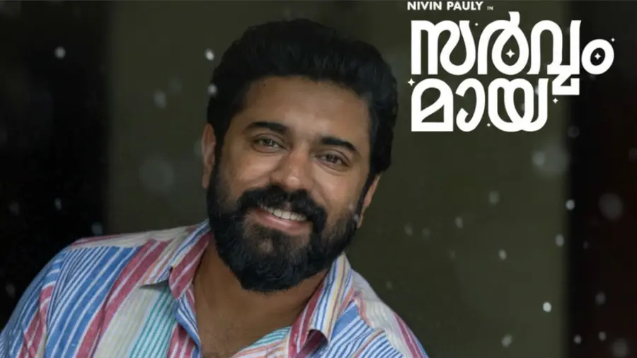 Nivin Pauly