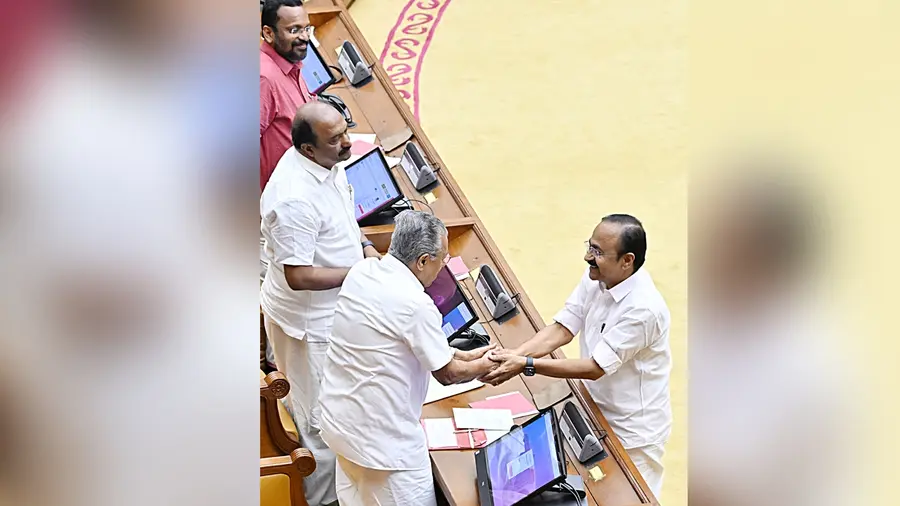 Niyamasabha.jpg