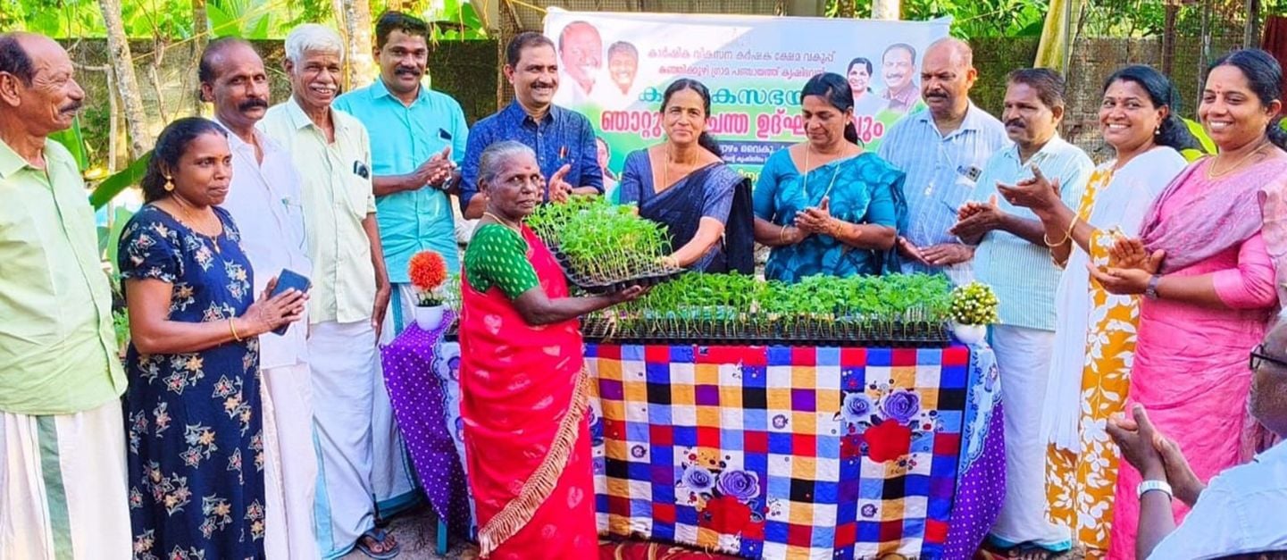കഞ്ഞിക്കുഴി പഞ്ചായത്ത് കൃഷിഭവൻ ഞാറ്റുവേലയുടെ ഭാഗമായി സംഘടിപ്പിച്ച കർഷകസഭ ജില്ലാ പഞ്ചായത്ത്  വൈസ്‌പ്രസിഡന്റ്‌ ഷീന സനൽകുമാർ ഉദ്ഘാടനംചെയ്യുന്നു