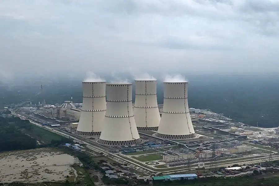 power plant
