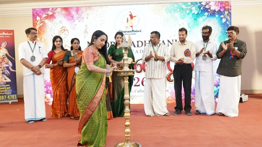 Nupuradhwani arts academy