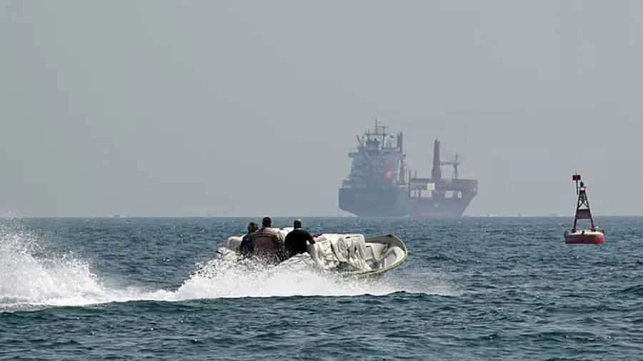OMAN OIL TANKER ATTACK