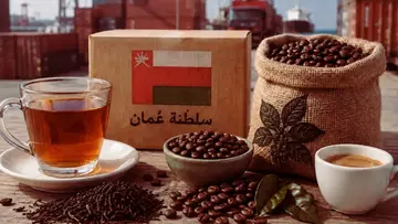OMAN TEA COFFEE