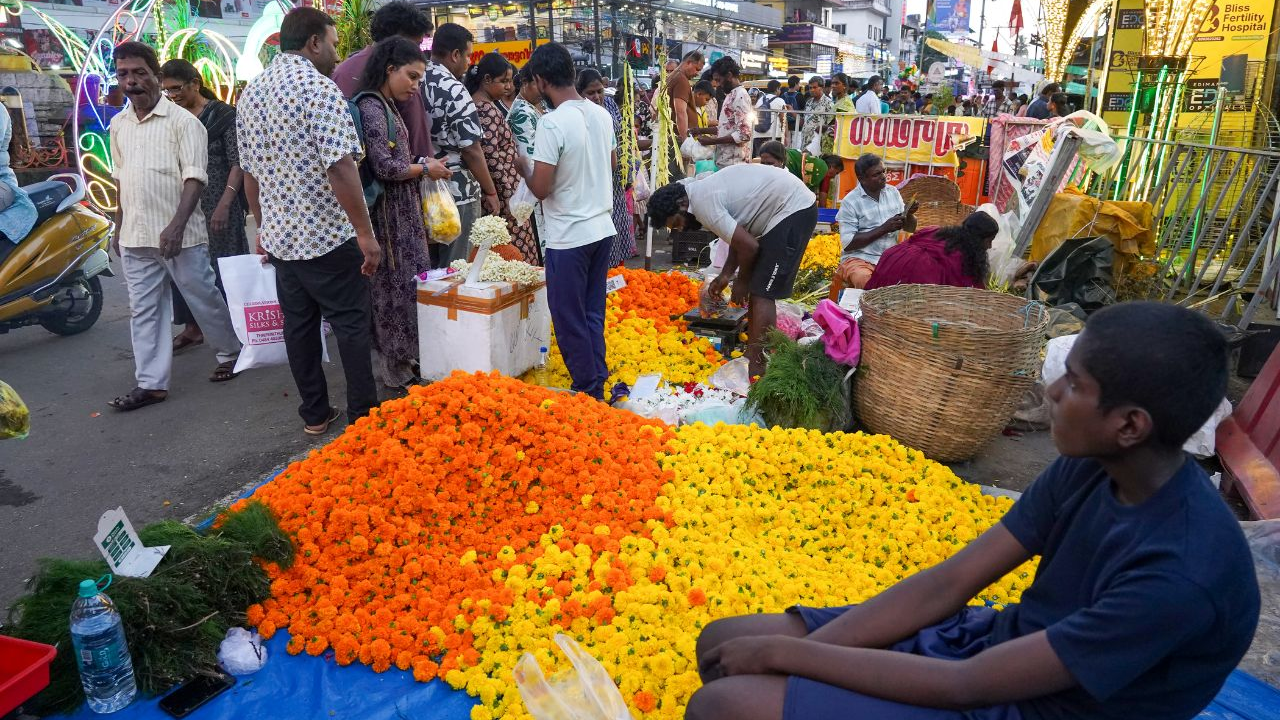 ONAM