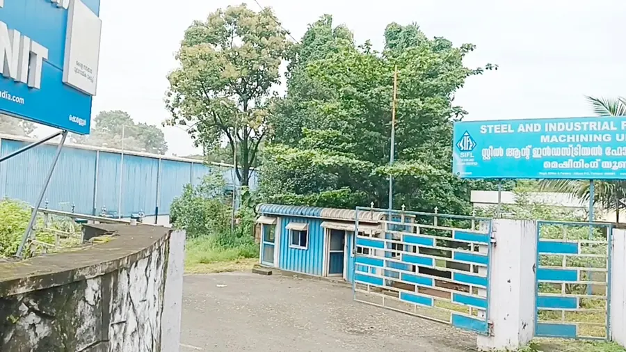 ഷൊര്ണൂരിലെ എസ്ഐഎഫ്എൽ