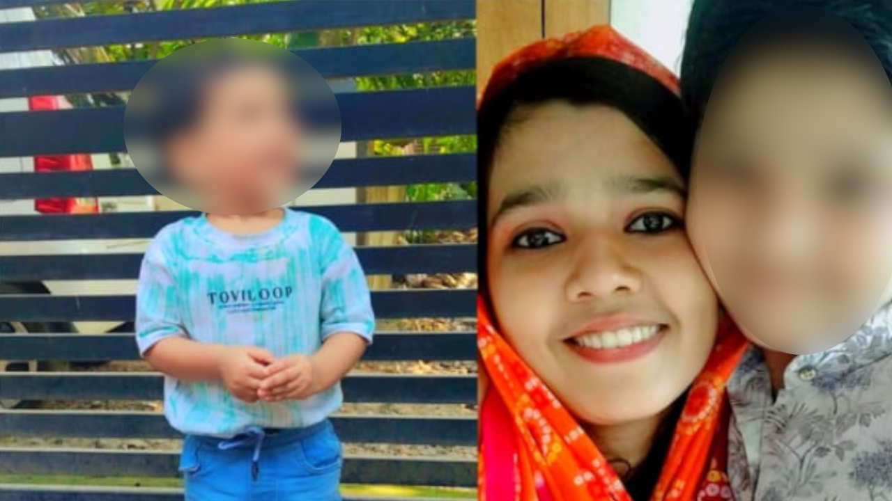 OTTAPPALAM MISSING 