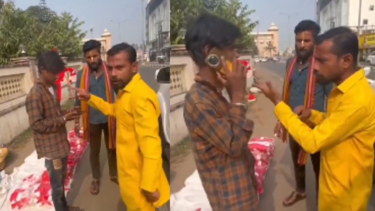 Odisha.jpg